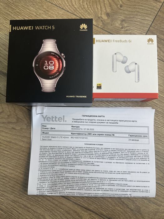 Huawei watch 5 42mm sand gold titanium /huawei freebus 6i Нови!