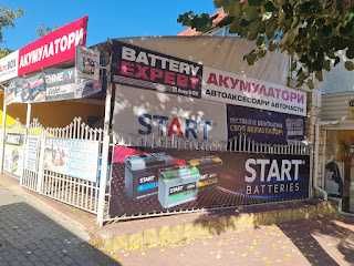 Акумулатори Втора Употреба- безплатна доставка