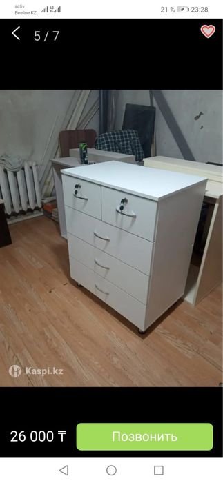 Продам камоды новые