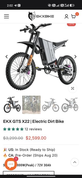 Мощный электробайк EKX GTS X22