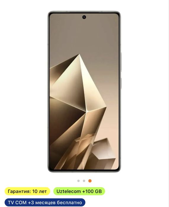 Infinix Note 50 Pro 12/256