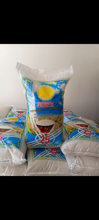 Куриш сатылады!!лидер 25 кг