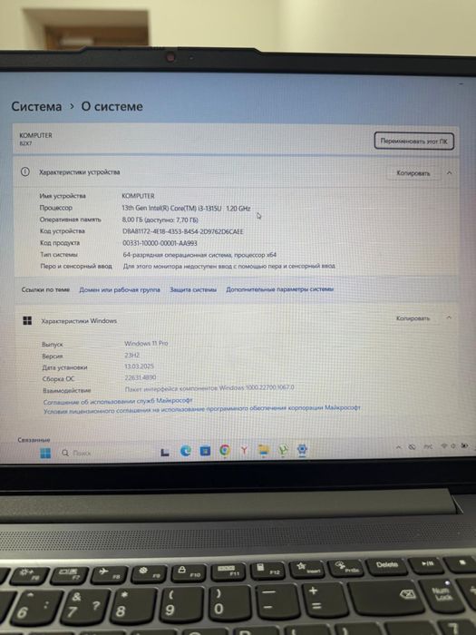 3 компютера хорошие новые