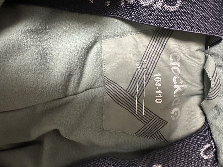 Комбинезон Крокид зима