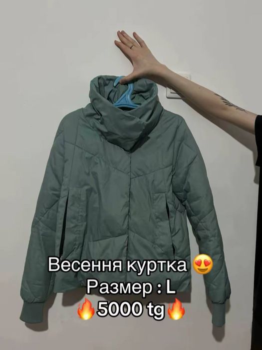 Одежда лето, весна/осень