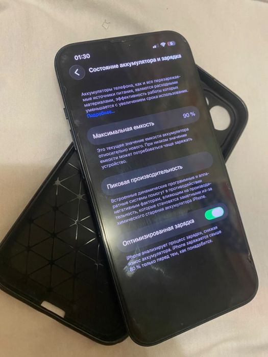 Apple Iphone 13 256gb blue