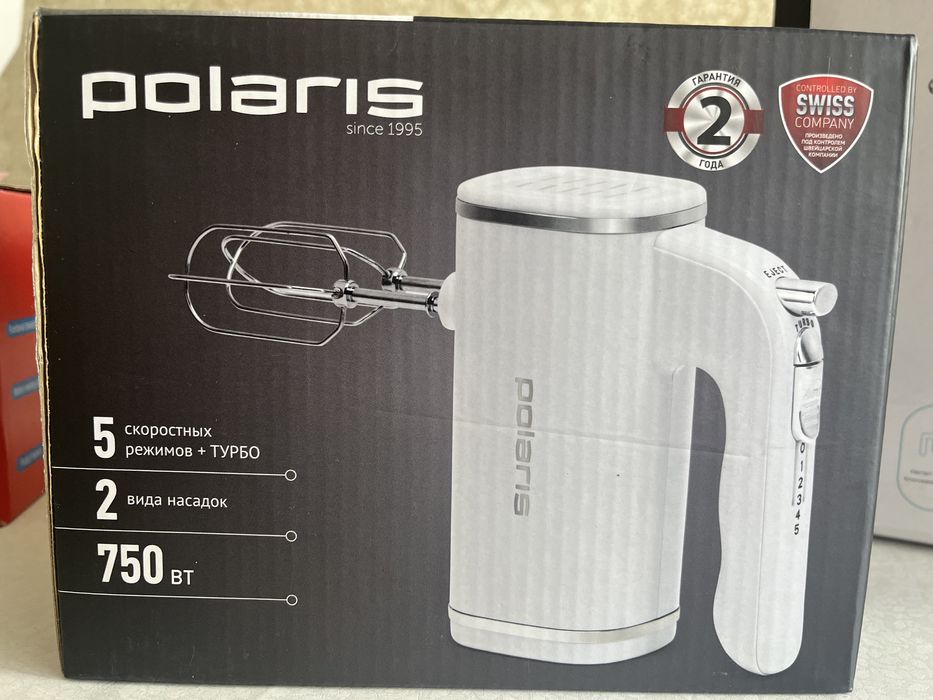 Миксер электрический