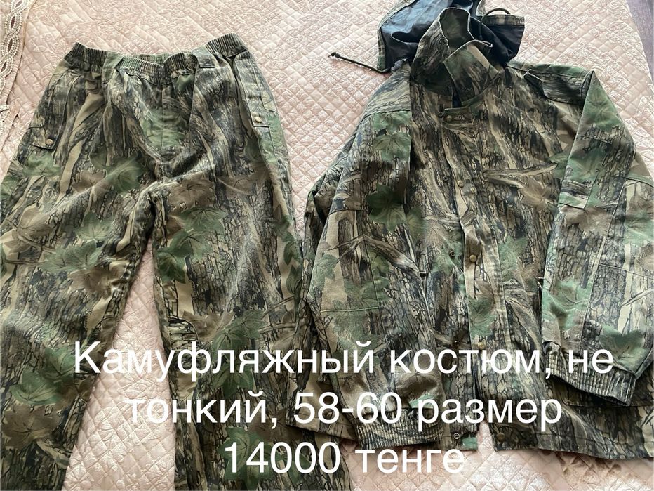 Продам шнек для шуруповёрта