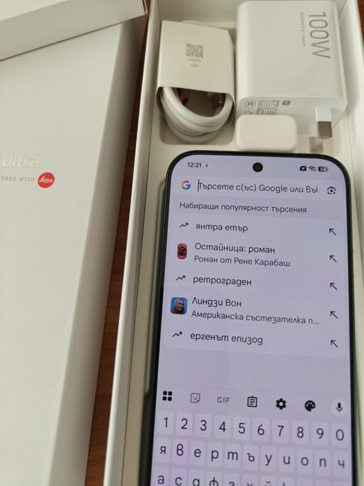 Чисто нов Xiaomi 17 Ultra 16GB/1024GB  200 MP Leica камера