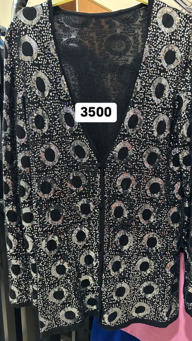 Женская одежда