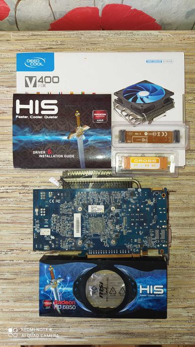 Видеокарта HIS 6850 Radeon