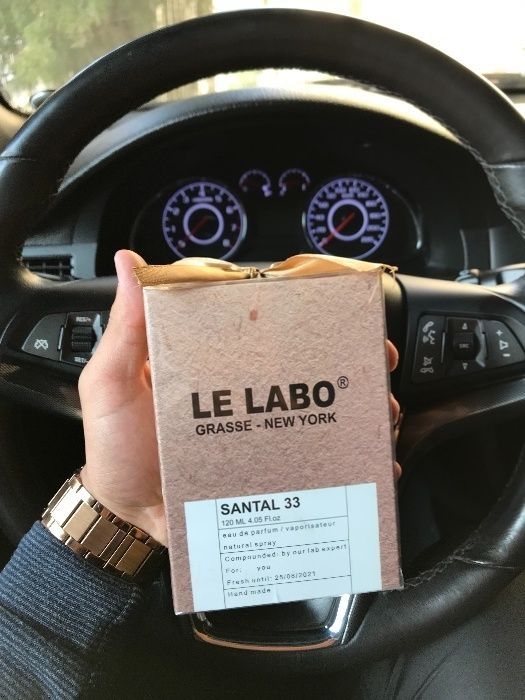 Le Labo (Santal 33) 70 ML 120 ML