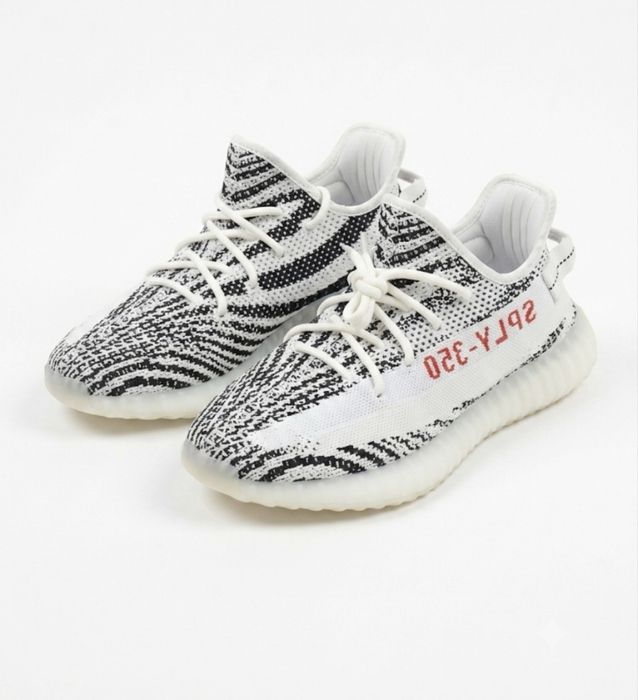 Yeezy 350 En-Gross