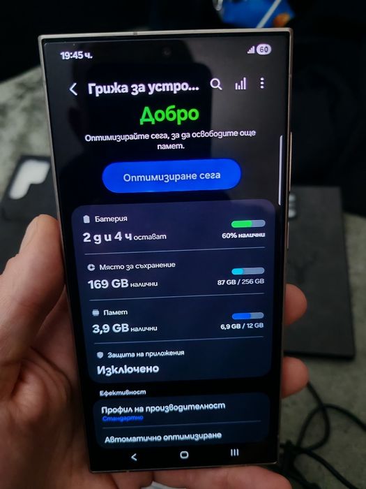 Samsung S24 Ultra много добро състояние