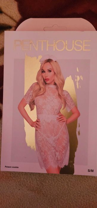 Еротична рокля Poison cookie