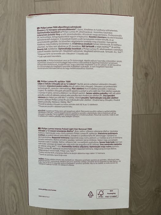 Фотоепилатор Philips SC1997/00