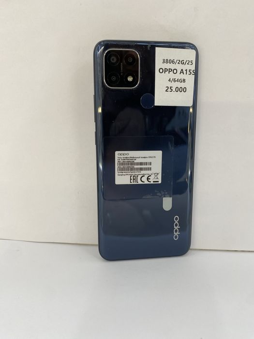 Oppo A15s 4/64gb
