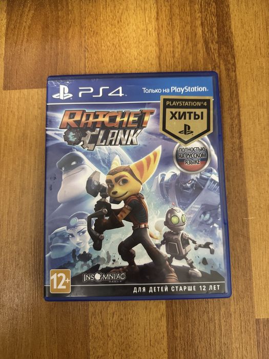 Игры для PlayStation 4