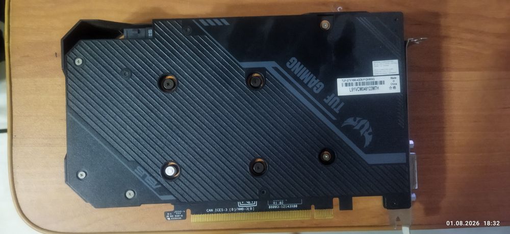 Видео карта RTX 1650 4 гигабайт.