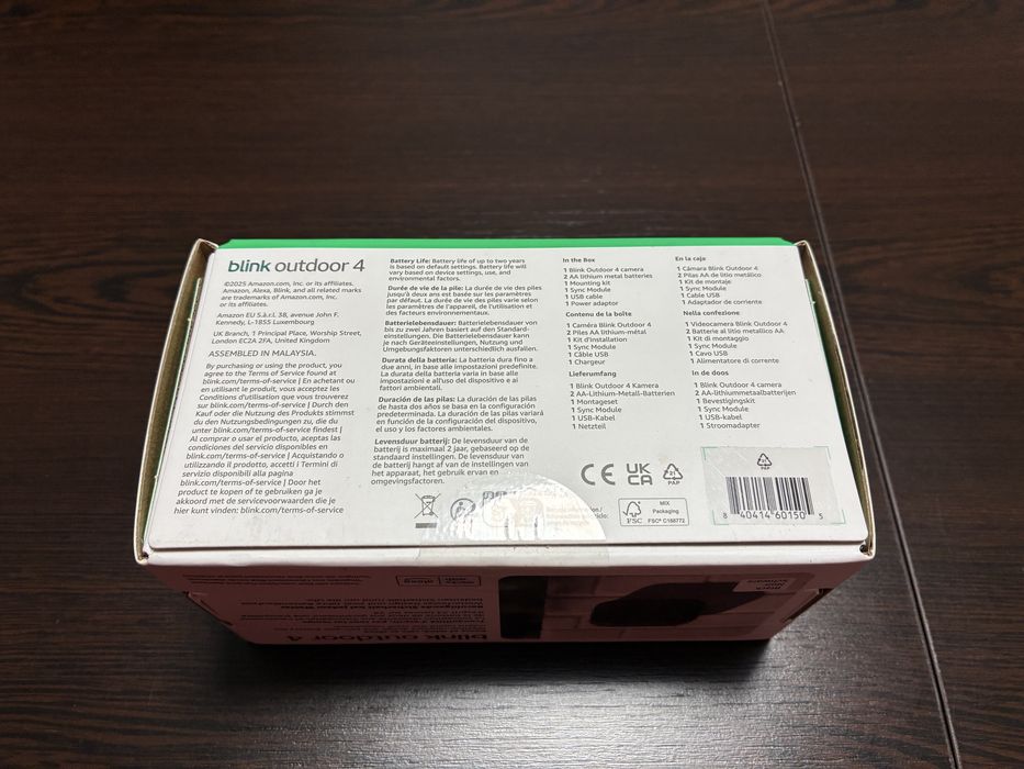 Продавам камера Blink