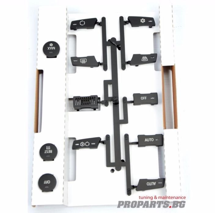 Бутони за управление на климатроник BMW e60 e61 e63, e64