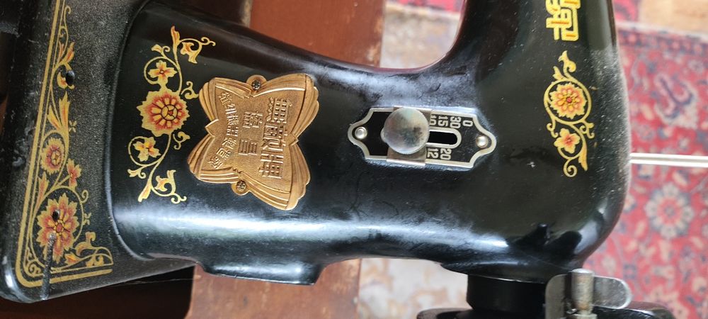 Швейная машинка СССР