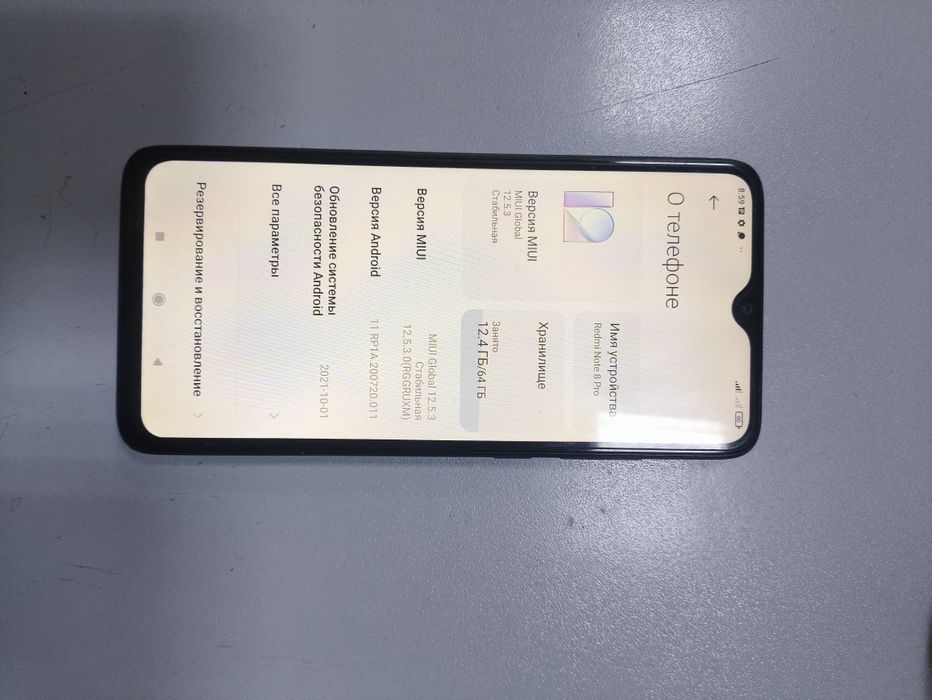Redmi note 8 pro 64gb