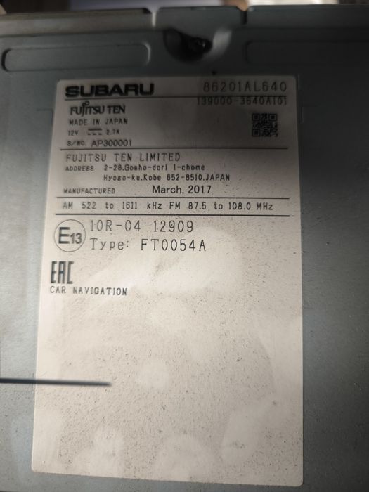 автомагнитола от Субару аутбак оригинал