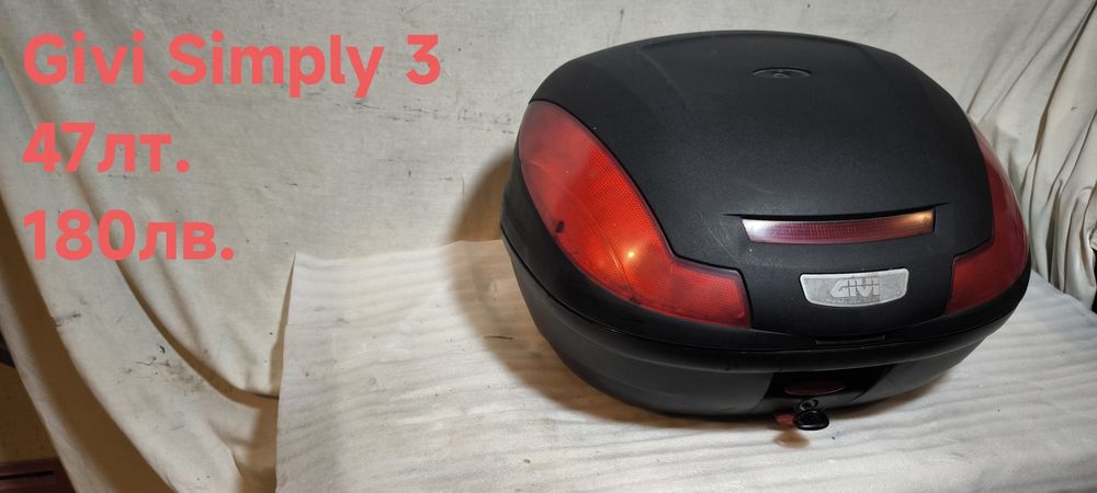 Куфари за мотор,топкаса,Monolock Givi/Kappa,Monolock