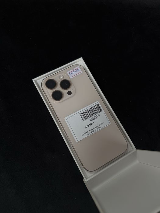 Iphone 16 pro baitimes 0.0.12