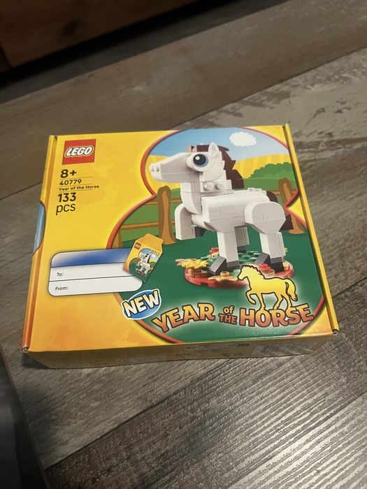 Lego GWP Year of the horse 40779