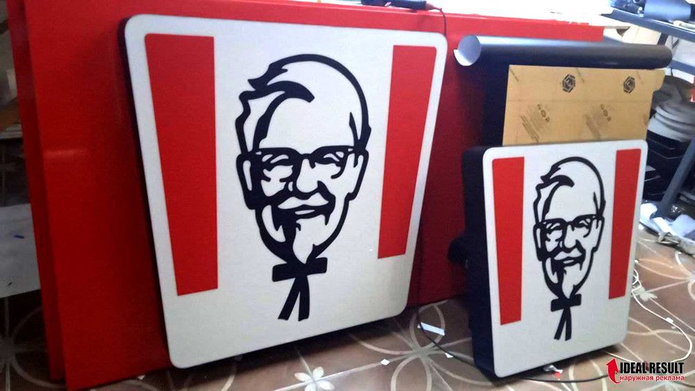 Скидки Объемные буквы и Световые короба, Баннер Своё производство