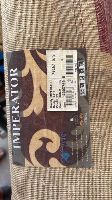 ковер 4*7 в идеальном состоянии