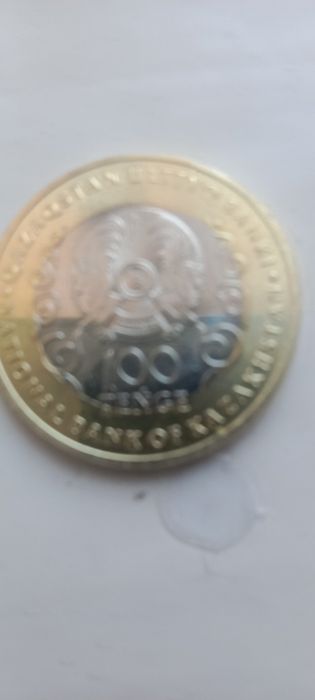 Новые сто тенге в Казахстане
