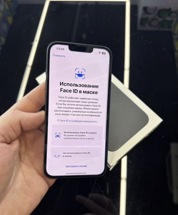 iPhone 13 128GB с гарантией