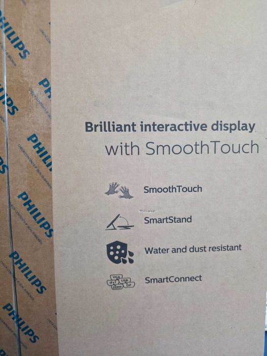 Monitor Touchscreen Philips B Line