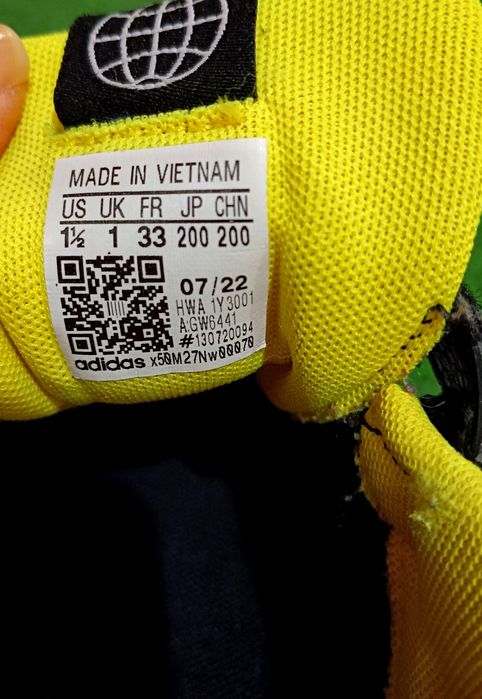 Детски кецове ниски номер 33.