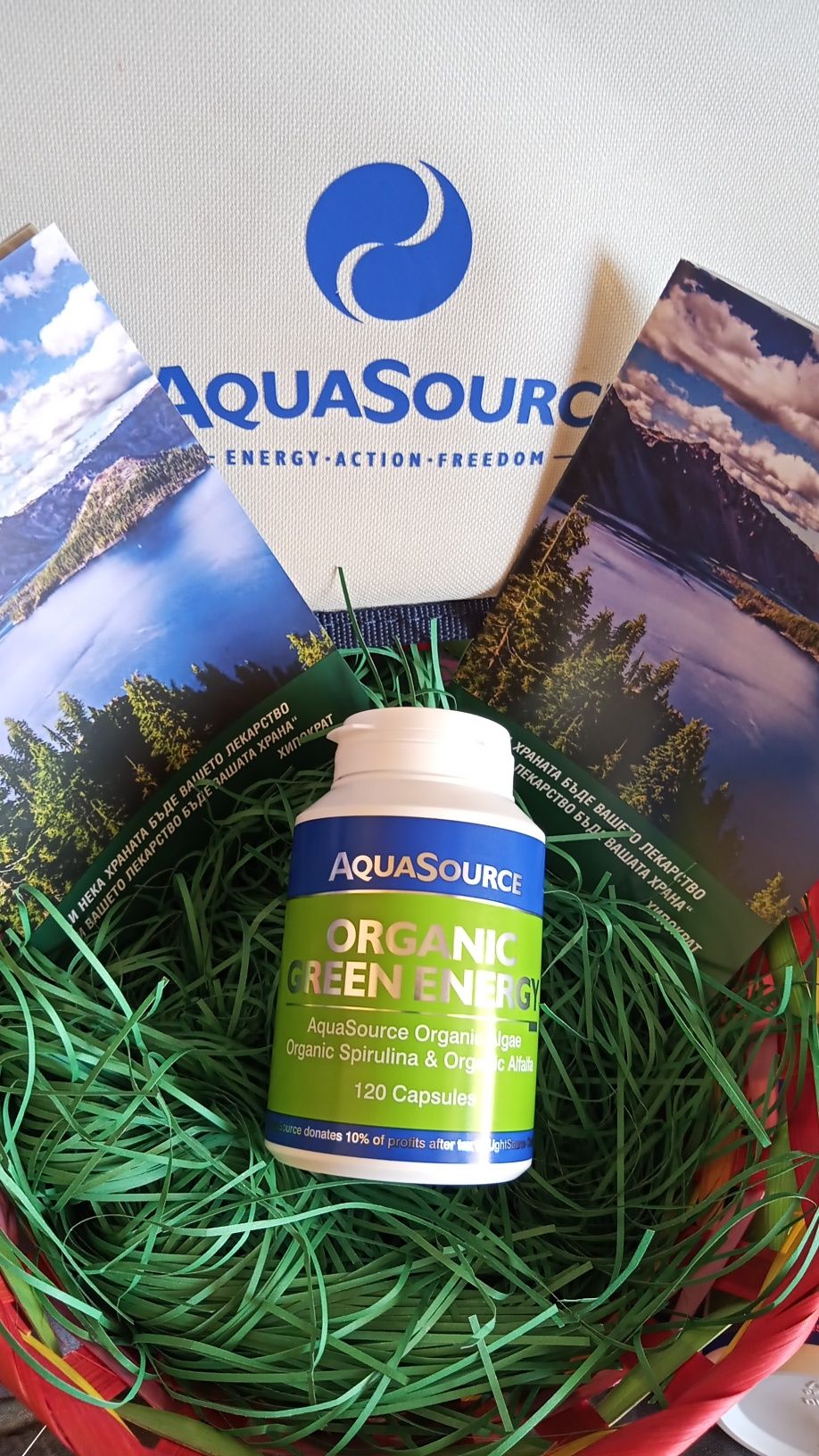 Продукти на AquaSourse - Аквасорс Зелена енергия Коластра гр. Варна ...