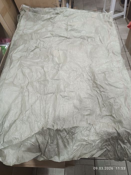 Мешки большие б/у