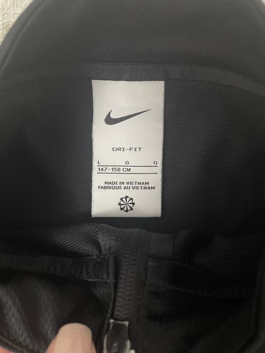 Спортен екип Nike