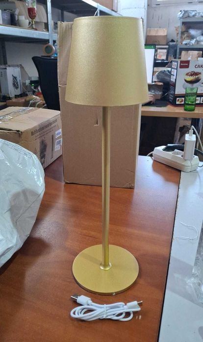 Lampa de birou, cu touch, aurie