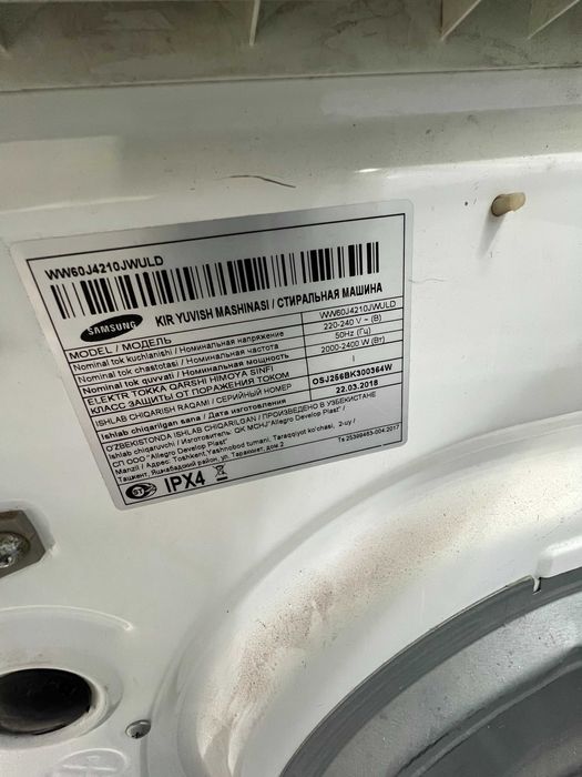 Стиральная машина Samsung 6 кг  в ташкенте