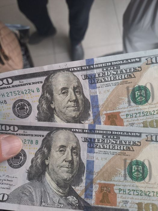 Проверка валюты на подлинность.ГАРАНТИЯ!!Доллар.Выезд ОПЕРАТИВНО.