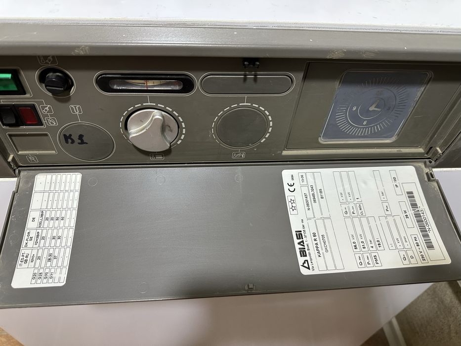 Котел отопления и горячего водоснабжения фирмы biasi