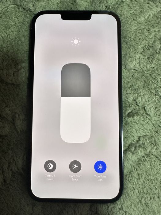 Продам iphone 13 pro max 256gb