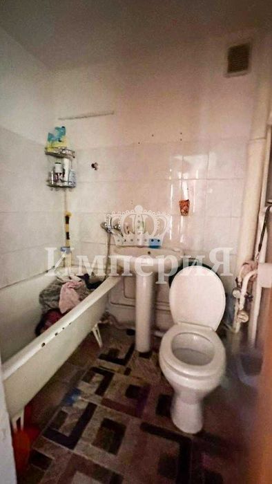 1ком 4мкр Айгерим К Империя