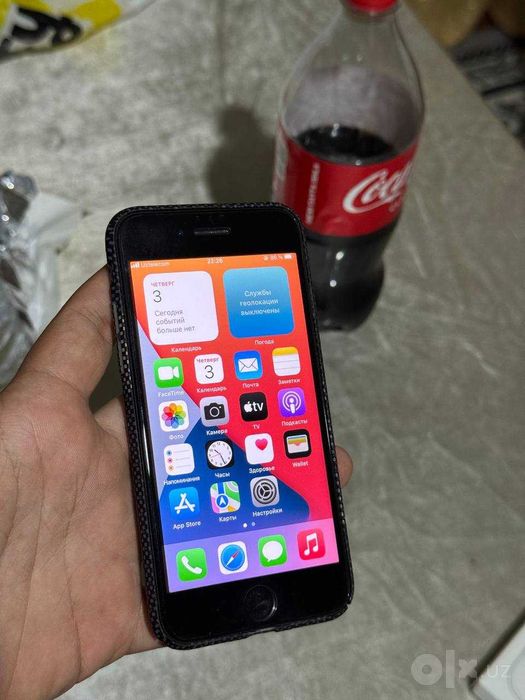 Iphone 7 128gb black