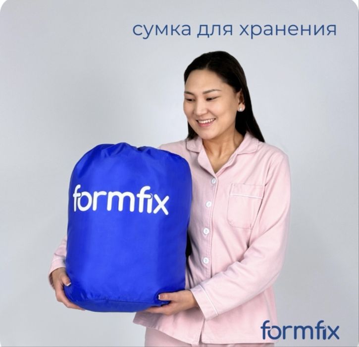 Надувной матрас для отдыха