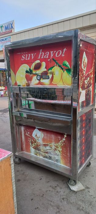 Фрезер апарат сотилади