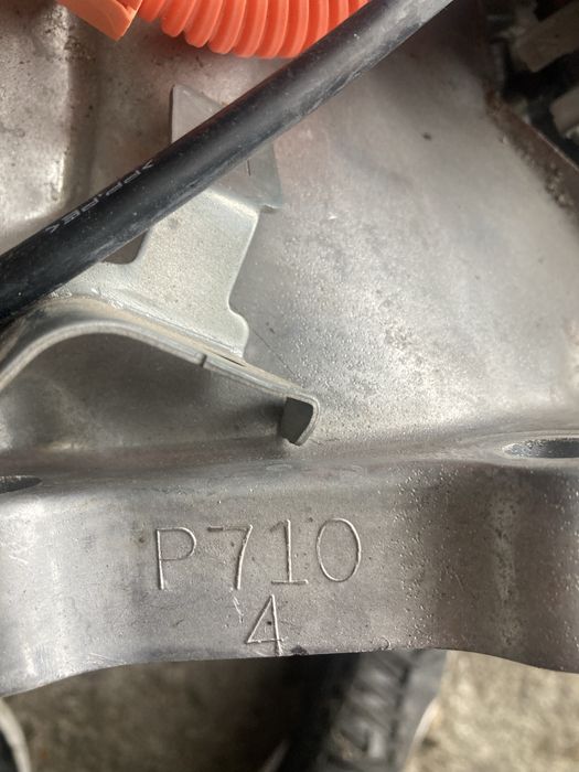 Toyota Rav 4 XA50 hybrid 2.5i 2020 година Скоростна Кутия